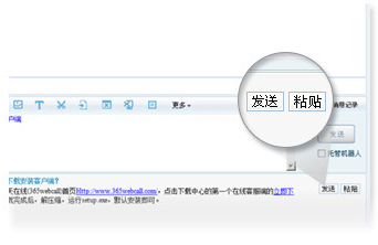 依靠知識庫，客服效率快速提升500％